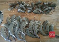 香辣串串虾的做法图解1