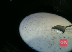 芒果椰汁西米露的做法图解11