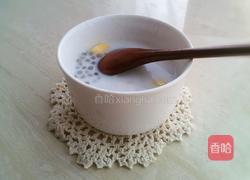 芒果椰汁西米露的做法图解15