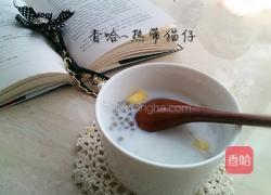 芒果椰汁西米露的做法图解17