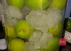 青梅酒的做法图解6