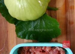 小瓜镶肉的做法图解1