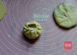 茄子肉饼的做法图解9