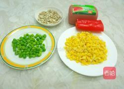 瓜子仁玉米粒炒火腿的做法图解1