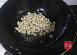 双椒鸡丁的做法图解3