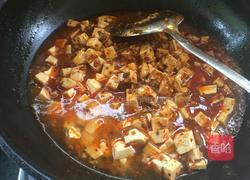 麻婆豆腐的做法图解9