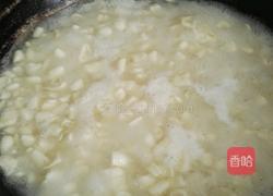 麻什子的做法图解1