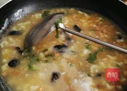 麻什子的做法图解3