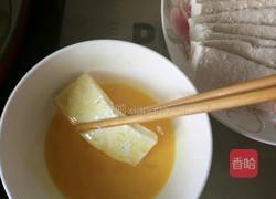 黄金香煎豆腐的做法图解3