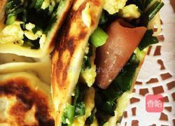 海肠鸡蛋韭菜盒子的做法图解11