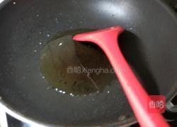 鸡蛋搭配紫豆角的做法图解5