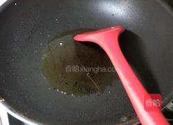 鸡蛋搭配紫豆角的做法图解8