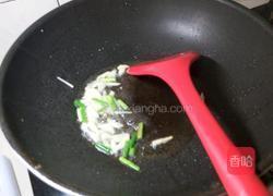 鸡蛋搭配紫豆角的做法图解9