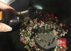 玉米面窝窝头的做法图解14