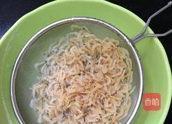 咸千层糕的做法图解3