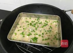 咸千层糕的做法图解9