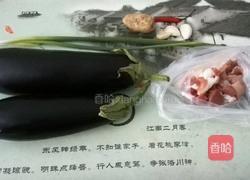 肉丝炒茄子的做法图解1