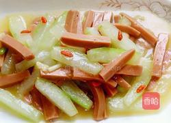 火腿肠烧冬瓜的做法图解5