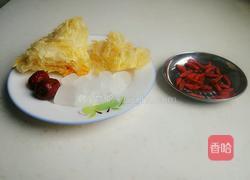 红枣枸杞银耳汤的做法图解1