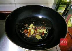 八宝辣子的做法图解4