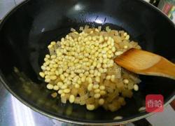 八宝辣子的做法图解7