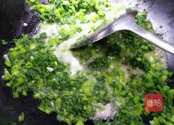 家常南瓜藤的做法图解7