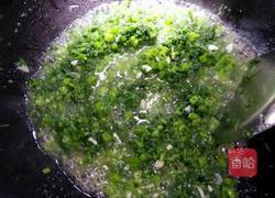 家常南瓜藤的做法图解8