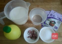 樱花布丁的做法图解1