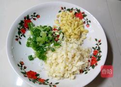 茄子炖土豆粉皮的做法图解2