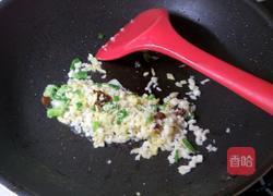 茄子炖土豆粉皮的做法图解10