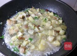 茄子炖土豆粉皮的做法图解12