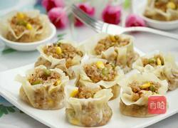 糯米烧卖的做法图解19