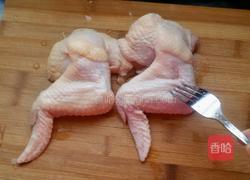 秘制烤全翅的做法图解1