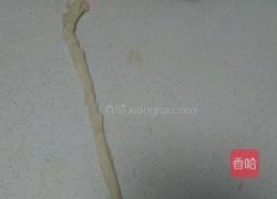 手抓饼皮的做法图解7