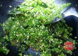 青椒炒皮蛋的做法图解7