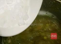 绿豆糖水的做法图解3