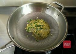 豆瓣酱蒸南瓜的做法图解5