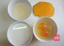 牛奶炖蛋(可爱版)的做法图解1