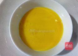 豆角炒鸡蛋的做法图解3