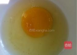 咸菜蛋饼的做法图解1