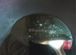 咸菜蛋饼的做法图解4