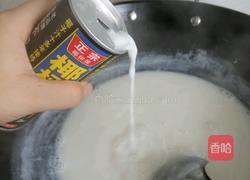 椰汁糕的做法图解5