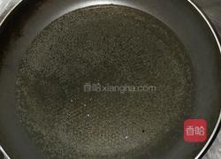 香煎海鱼的做法图解3