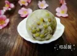 绿豆冰球