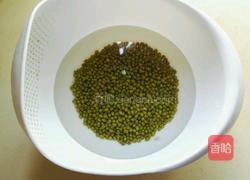 绿豆冰球的做法图解1