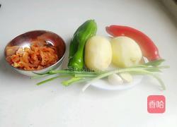 双椒土豆肉丝的做法图解1