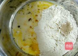 墨西哥奶酥面包的做法图解2