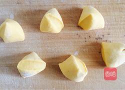 花样馒头的做法图解3