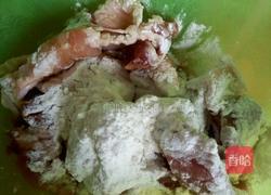 黄花菜炖滑肉的做法图解7