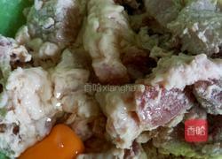 黄花菜炖滑肉的做法图解9